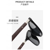 Aizo Wood grain Frame PC / PC Polarized Blue 