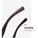 Aizo Wood grain Frame PC / PC Polarized Brown