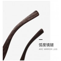 Aizo Wood grain Frame PC / PC Polarized Brown  