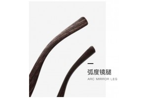 Aizo Wood grain Frame PC / PC Polarized Brown  